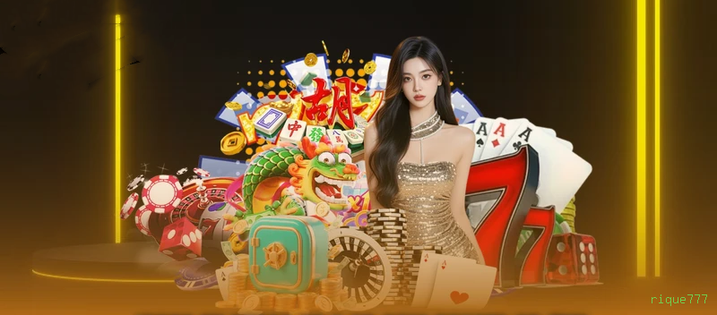 Interface do App rique777